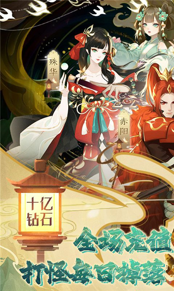 太古妖皇诀0.05折图片