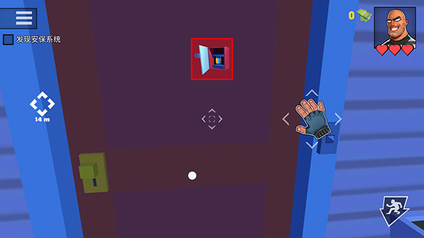 疯狂窃贼2隐身大师游戏攻略图片3