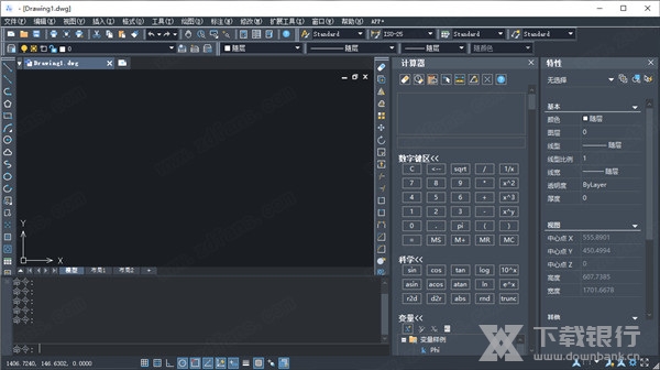 中望CAD2021破解版截图2