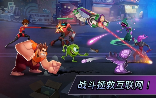 迪士尼英雄图片