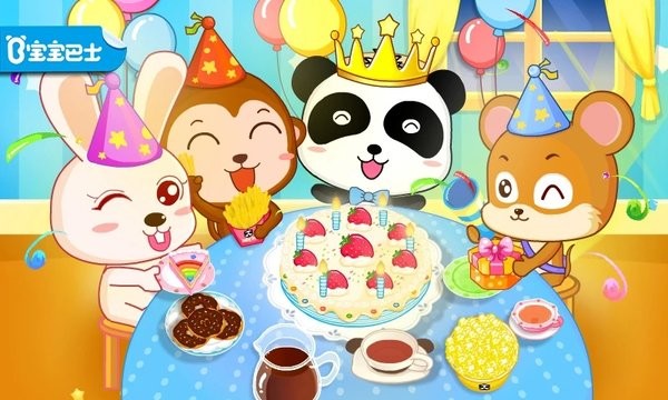 宝宝生日派对图片