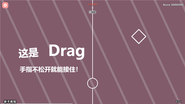 Notanote新手攻略图片4