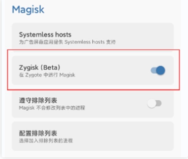 lsp框架用法图片1