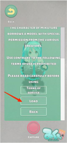 mikuture软件图片5
