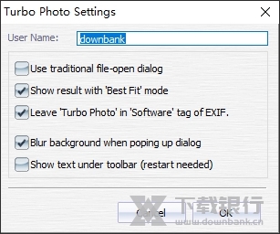 TurboPhoto破解版图片4