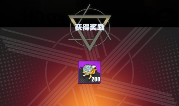 僵尸猎手小明新手攻略图片7