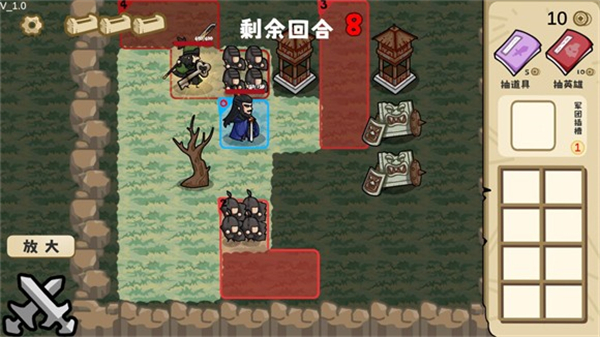 这也能是华容道游戏指南６