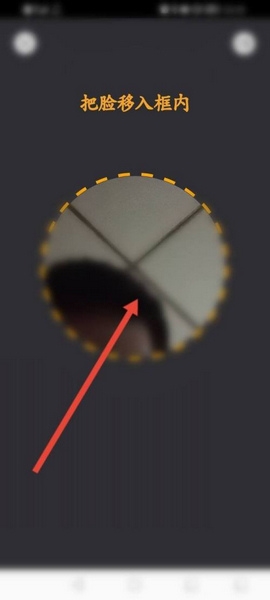 我的常州图片12