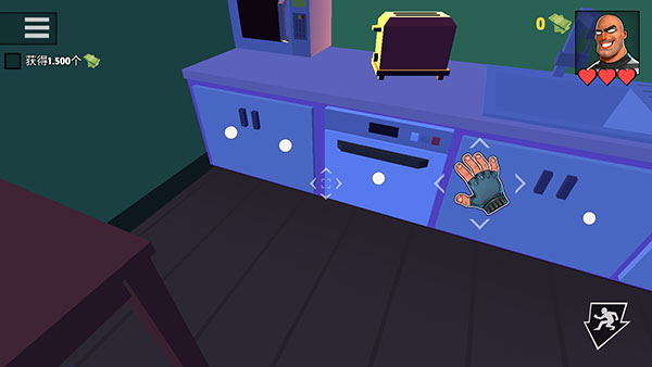 疯狂窃贼2隐身大师游戏攻略图片10