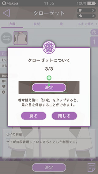 早安我的少年图片12