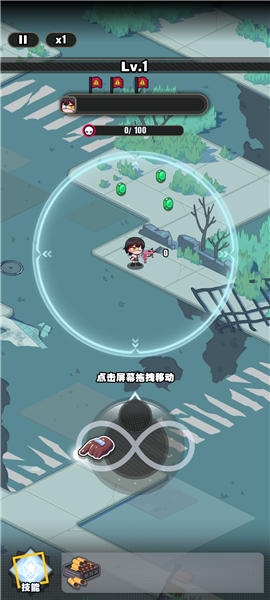 僵尸猎手小明新手攻略图片1