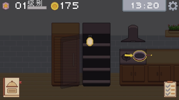 创造厨房新手教程图片7