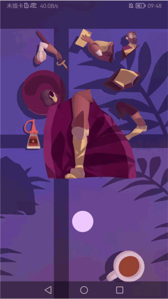 用心组装1-3关通关攻略截图10