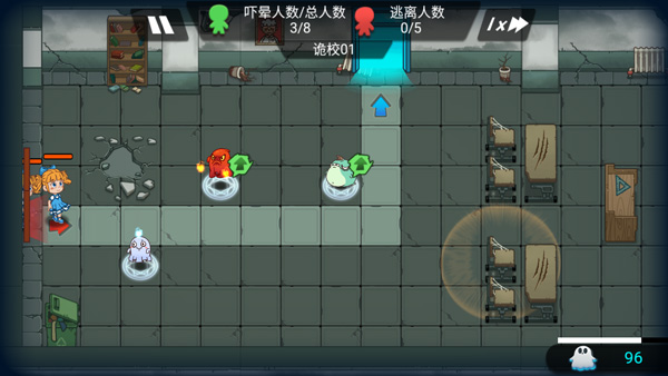 恐怖屋塔防游戏攻略图片6