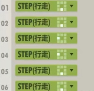 初次游玩新手教程图片9