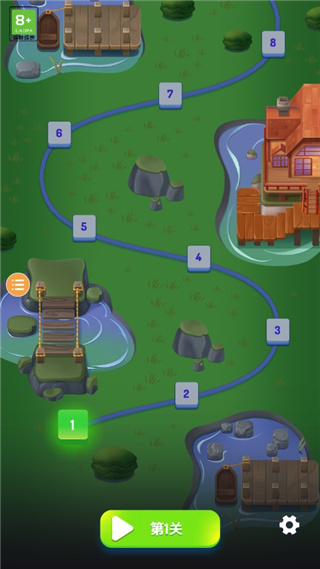 羊了个羊2新手通关攻略图片1