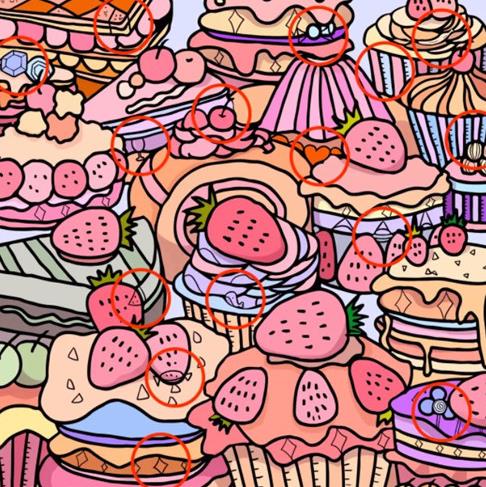 我眼神儿贼好游戏最新版图片1