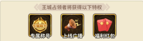 云中幻想九游官方版图片7