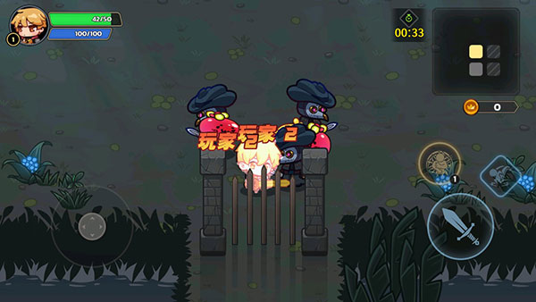 跑酷勇者正版官方版截图4