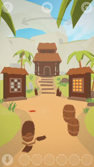 遥远寻踪5游戏攻略图片2