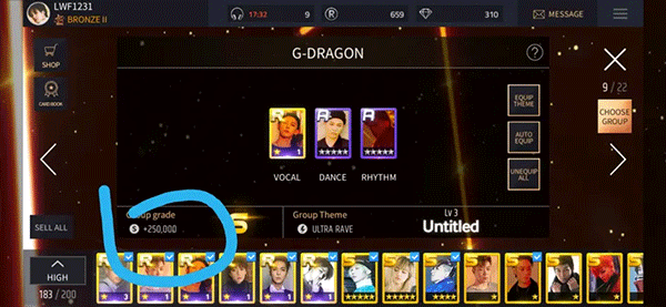 SuperStar YG最新版6
