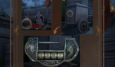 引魂铃2破阵子第一章图文攻略截图28