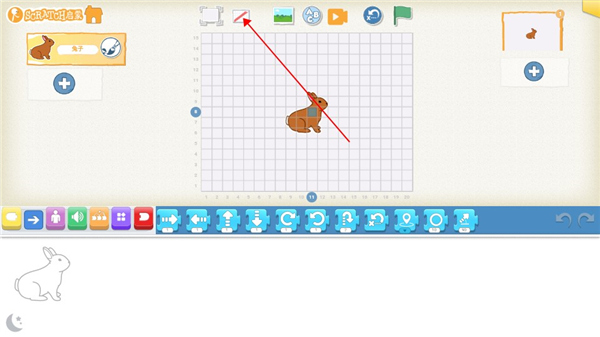 Scratch启蒙如何创建项目图片7