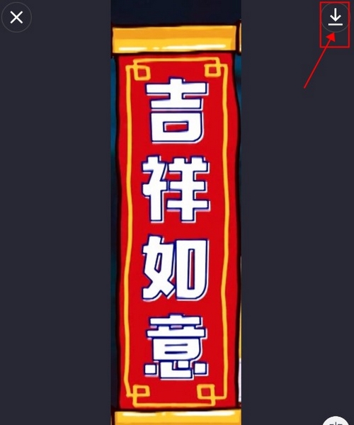 蒸汽波相机app怎么发动态1