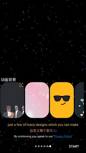 Always On Edge汉化版截图