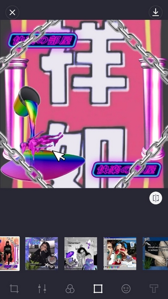 蒸汽波相机app截图2