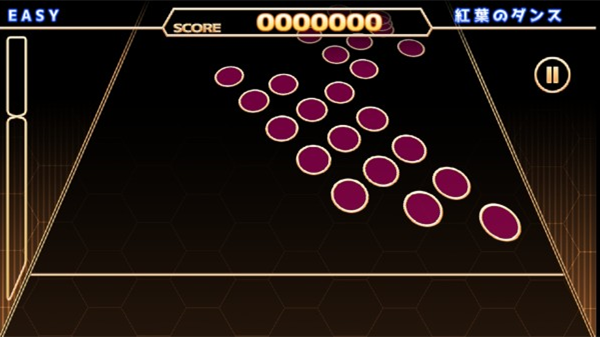 ChainBeeT怎么调速度图片4