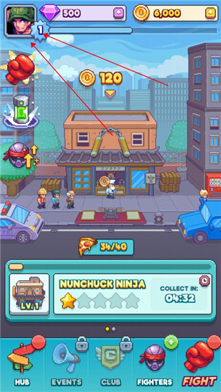 指尖之力教程１