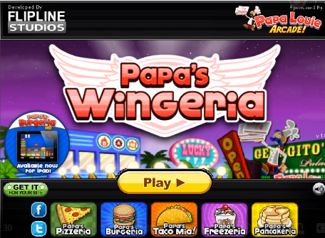 老爹鸡翅店新手攻略图片1