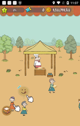 快乐三明治咖啡店游戏攻略图片2