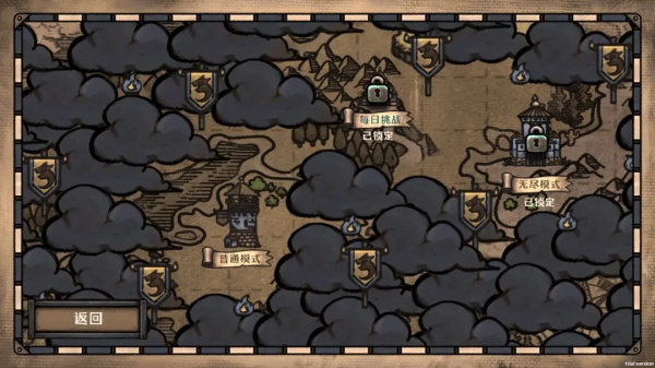 最终坚守手机版图片8