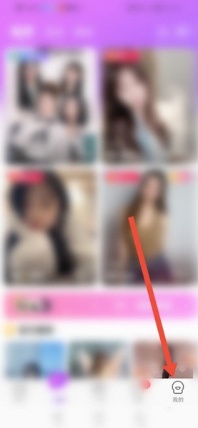 新版本更新教程1