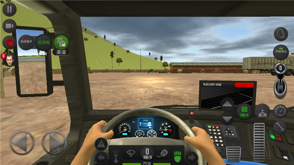 卡车模拟器欧洲图片10