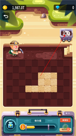 放置博物馆恐龙大亨游戏攻略截图7