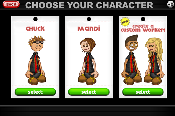 老爹鸡翅店新手攻略图片2