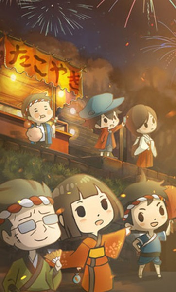 昭和盛夏祭典图片