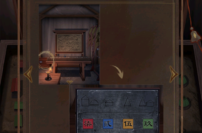 引魂铃2破阵子第一章图文攻略截图18