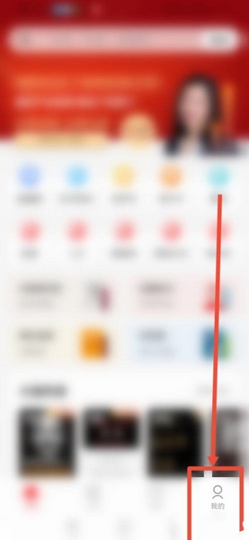 系统通知关闭教程1