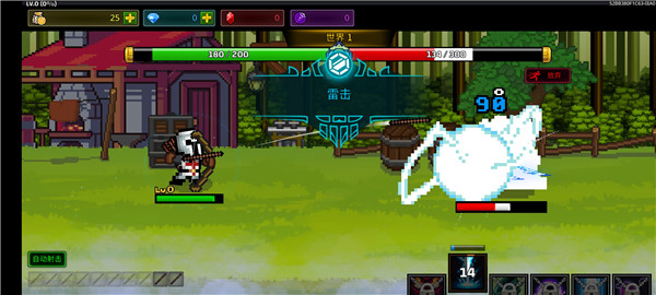 最强弓箭手新手教程5