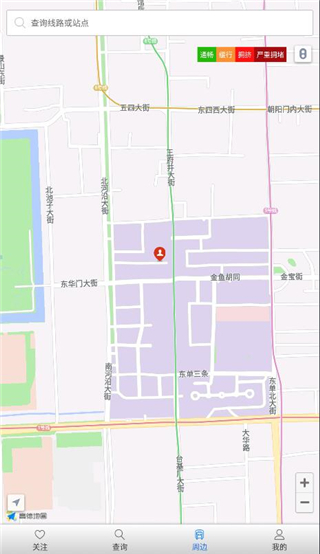 郴州公交行图片5