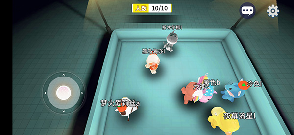 谁是外星人萌新入门指南图片4