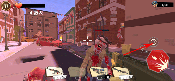 僵尸聚集操作指南图片4