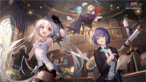 血族bloodline手游截图1