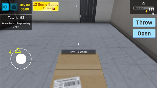 超市管理模拟器新手攻略图片