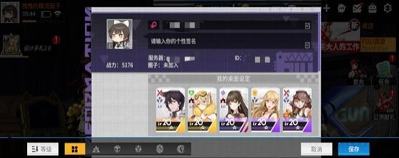 高能手办团图片