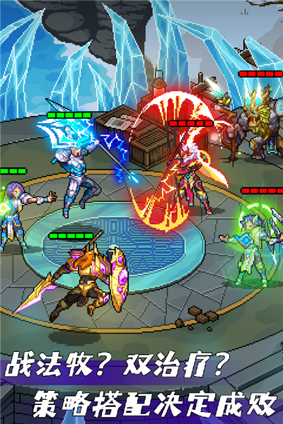 像素战神最新版图片1